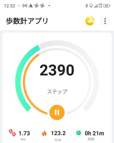 LINE_ALBUM_futatumori 2024.6._240613_317