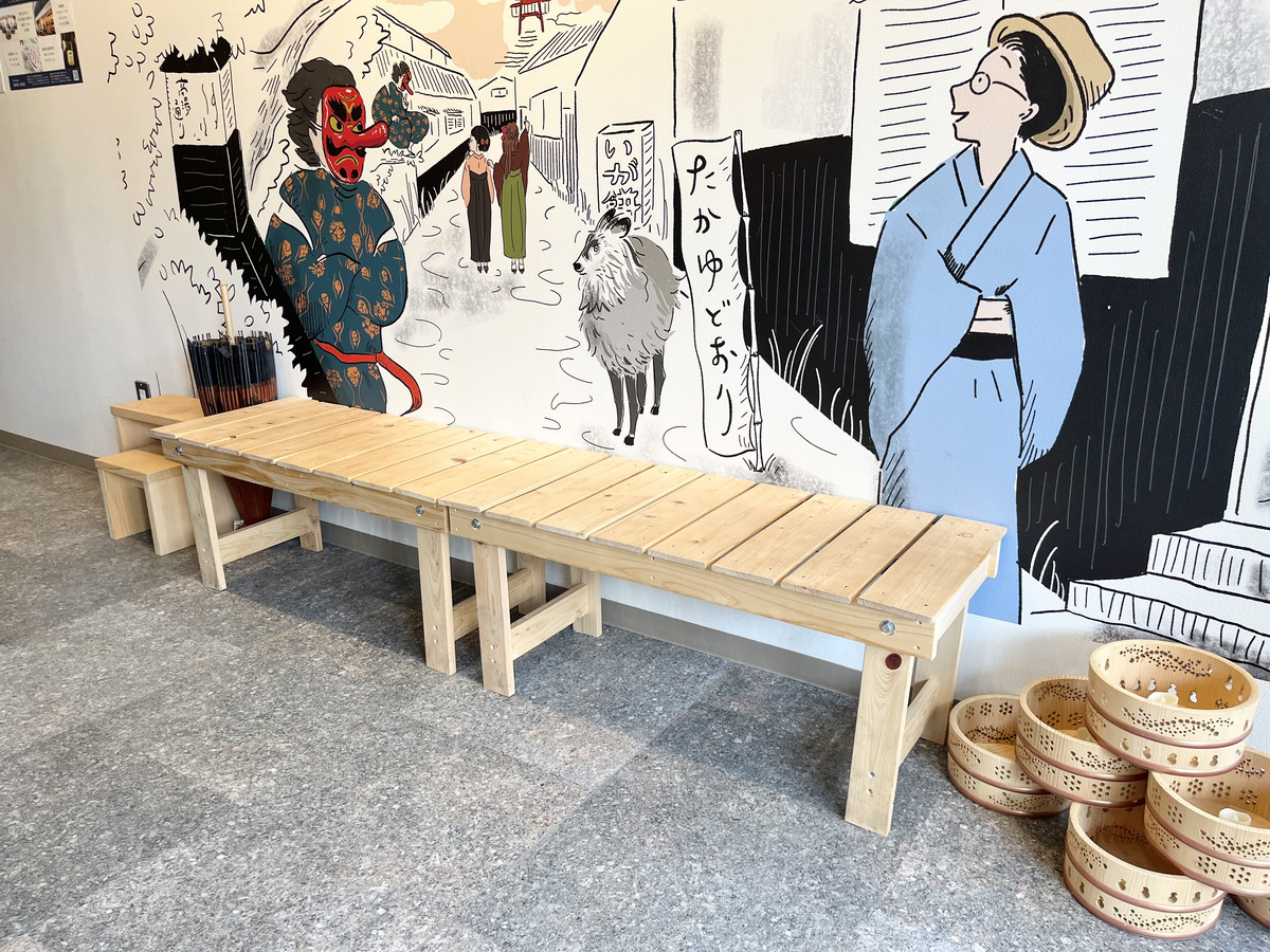 TAKAYU温泉パーラー13