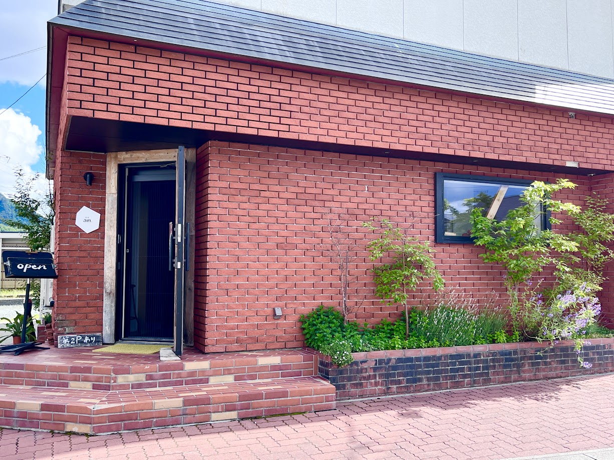 食堂an.-外観