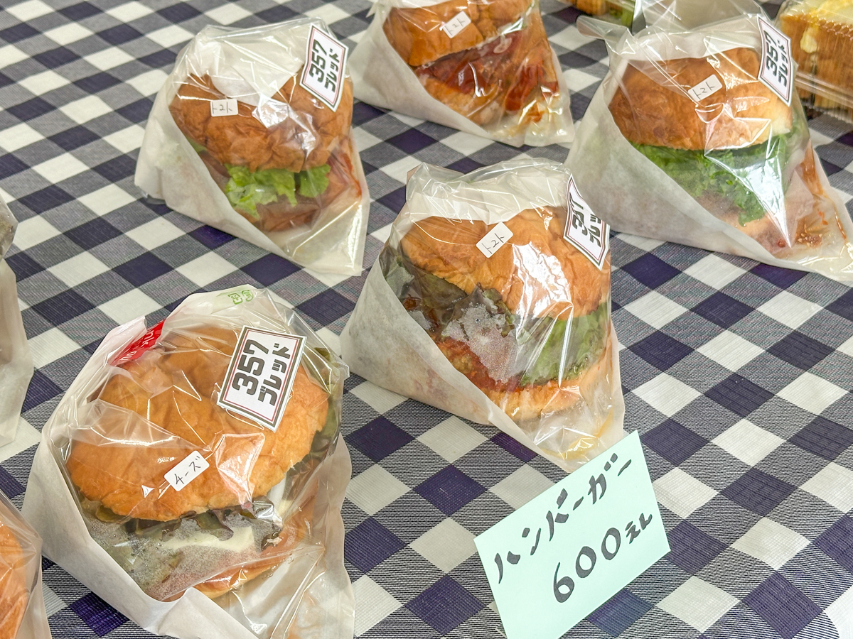 357ブレッド-12