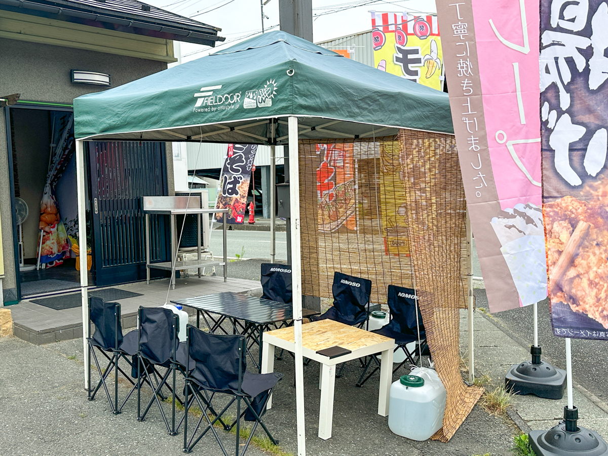 うまいもの市場-08