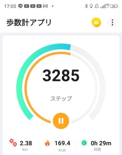 LINE_ALBUM_盃山_240630_84