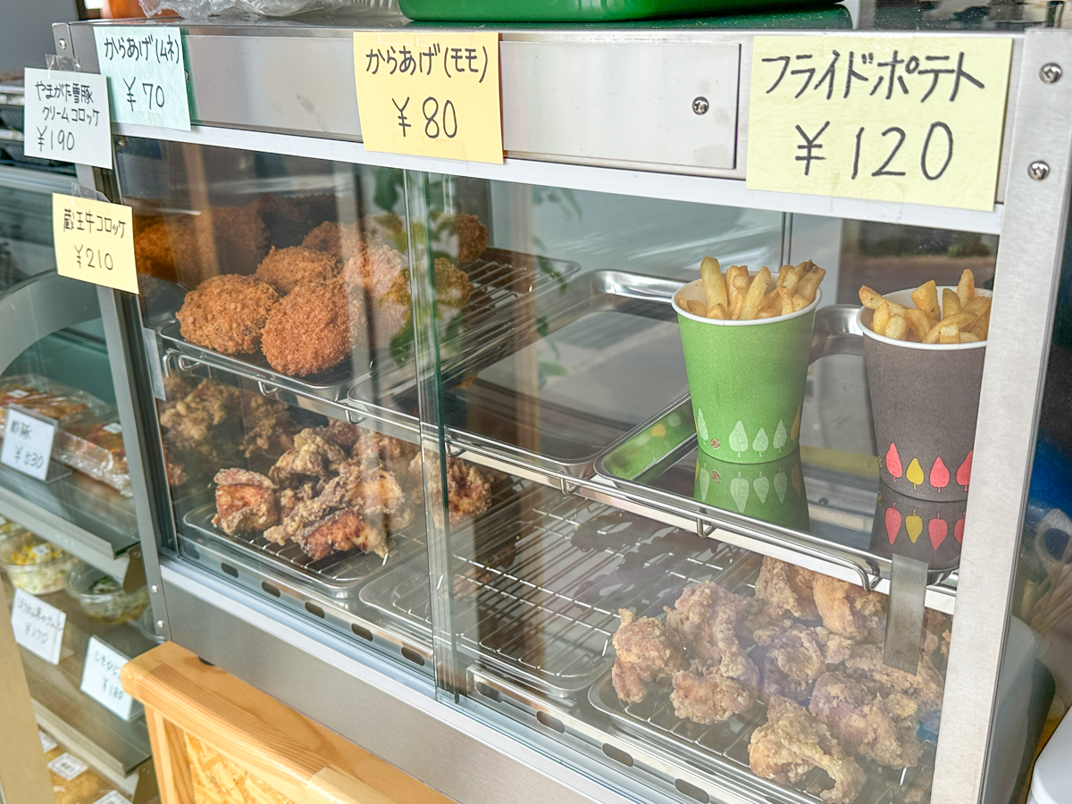 こりすのかっか-07