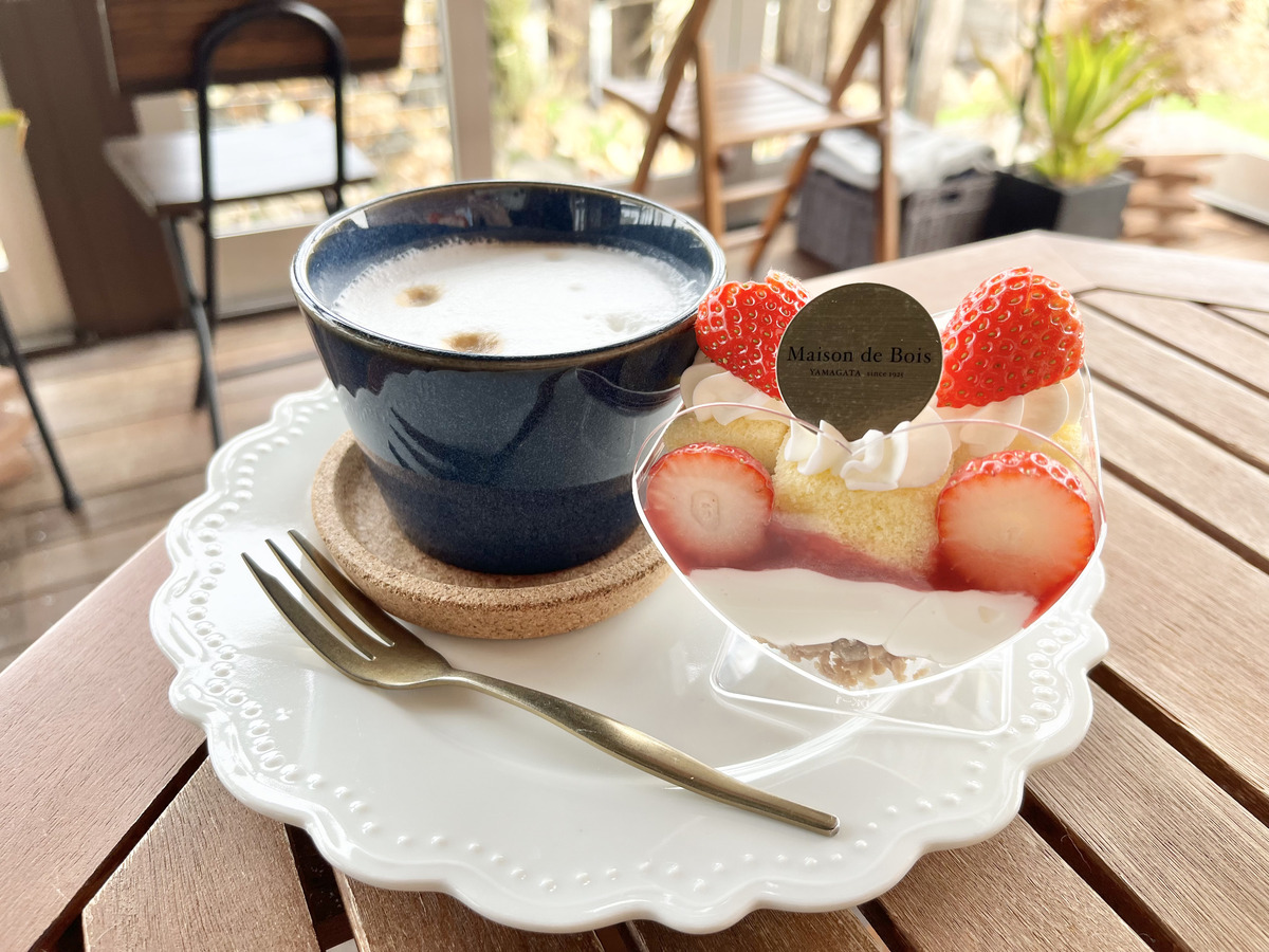 メゾンドボア14