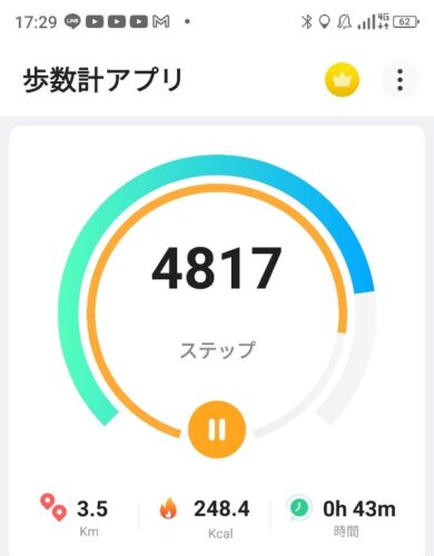 LINE_ALBUM_盃山_240630_60