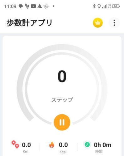 LINE_ALBUM_北山_240623_18