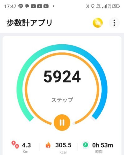 LINE_ALBUM_盃山_240630_14