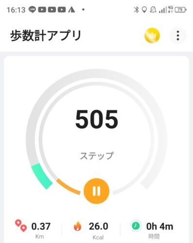 LINE_ALBUM_盃山_240630_234