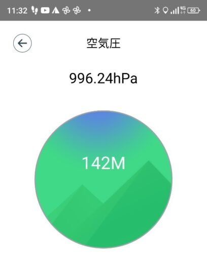 LINE_ALBUM_北山_240623_13