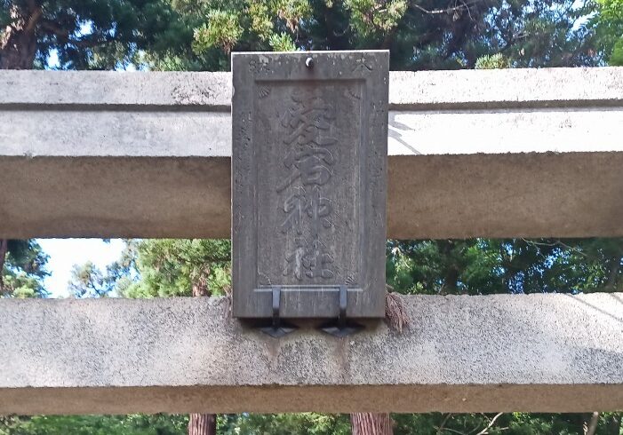 LINE_ALBUM_盃山_240630_273