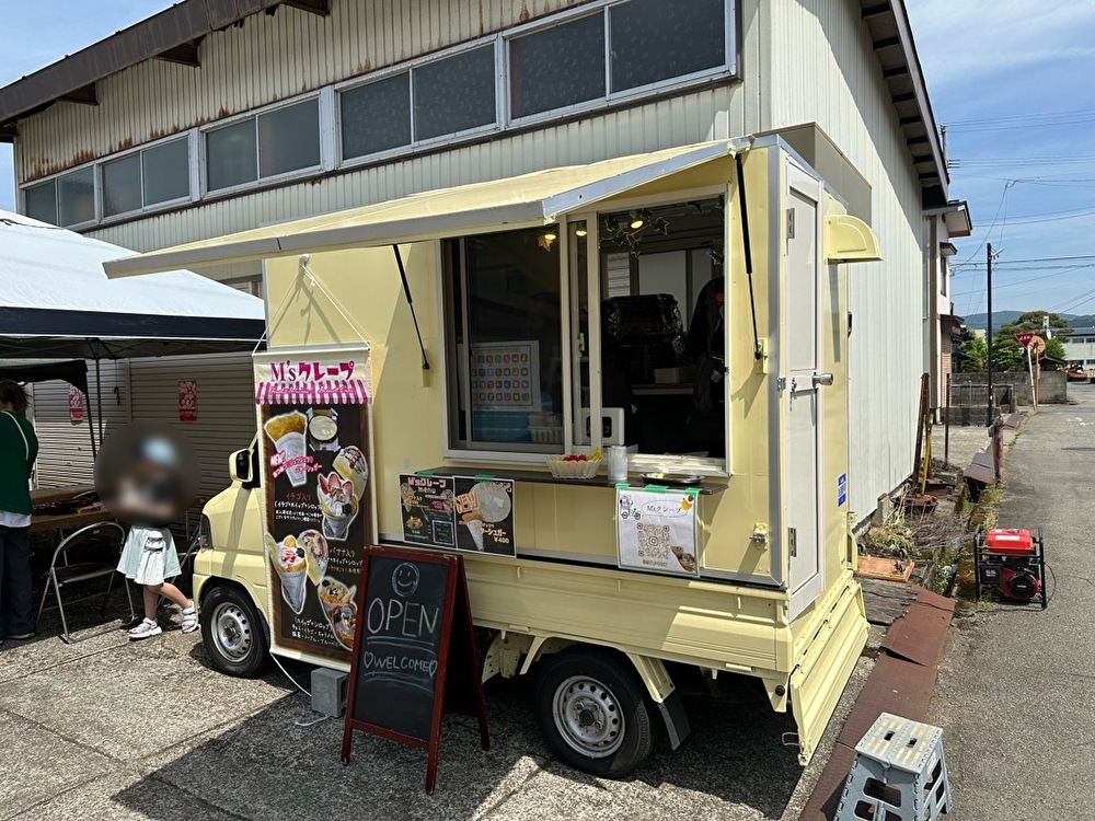 M'sクレープー外観2