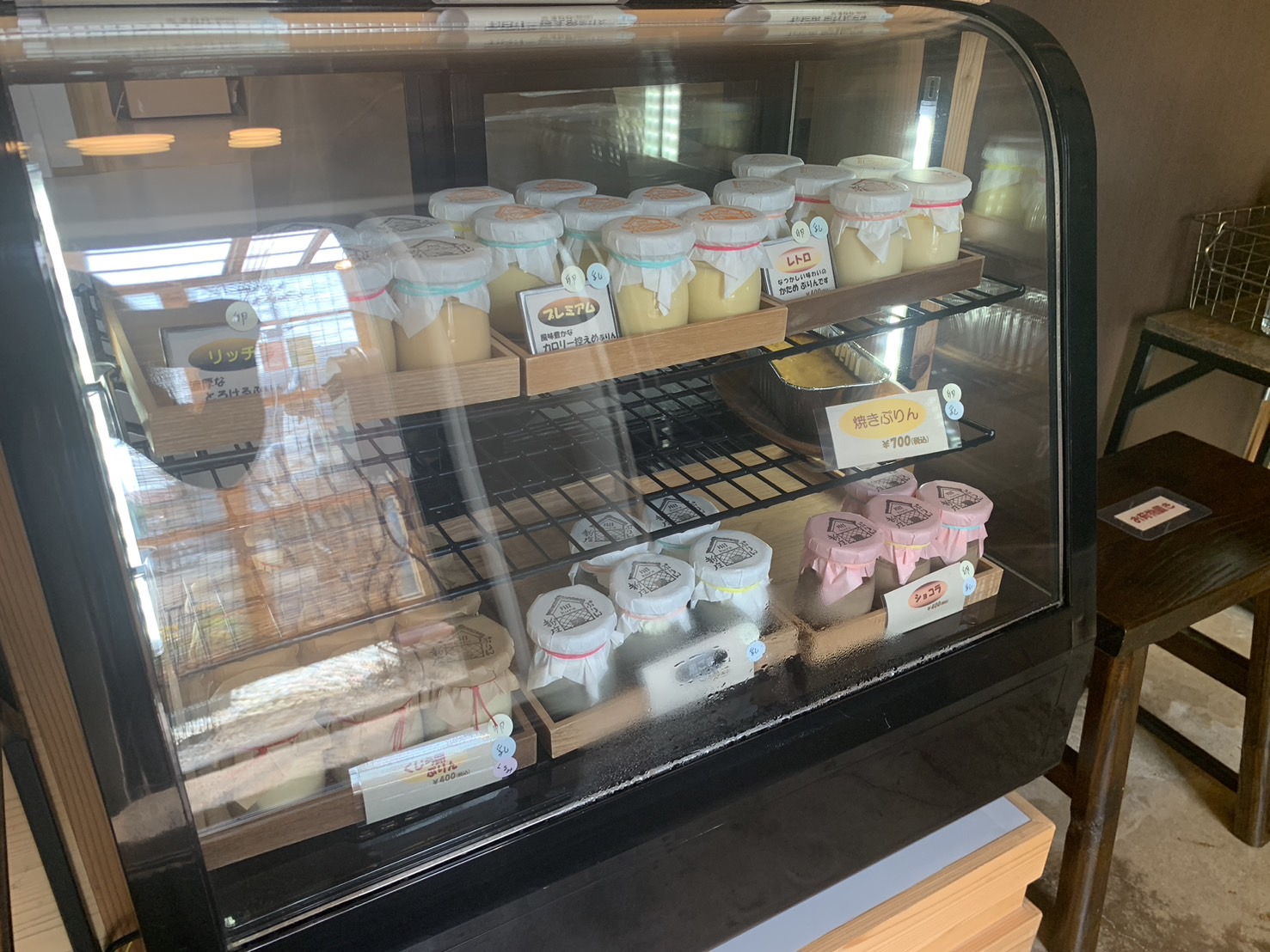 新庄KURAプリン　メニュー①