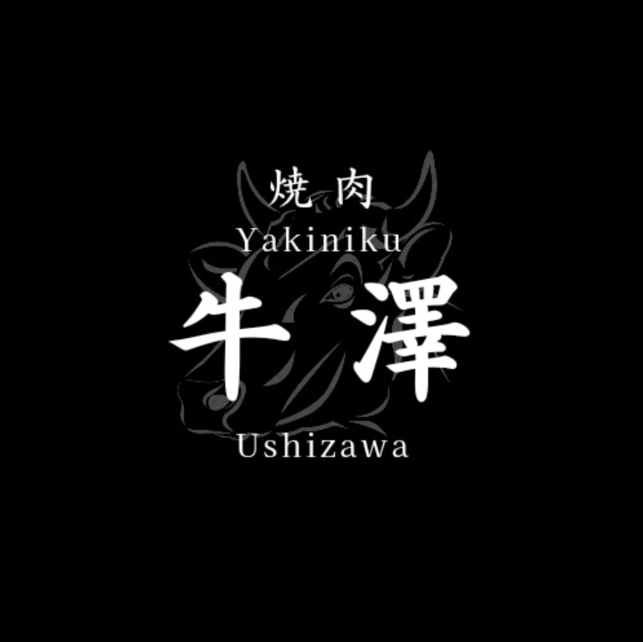 【山形新店情報8/1】焼肉屋がオープンします！