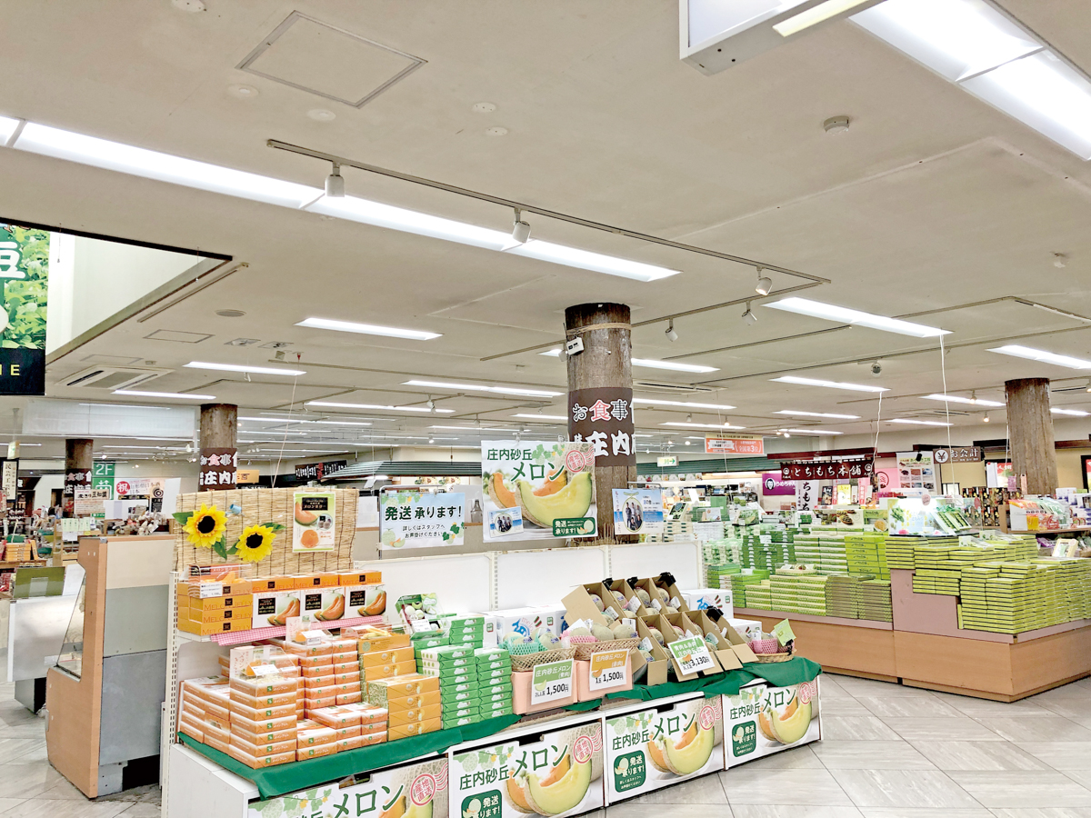 庄内砂丘メロン食べ放題-4