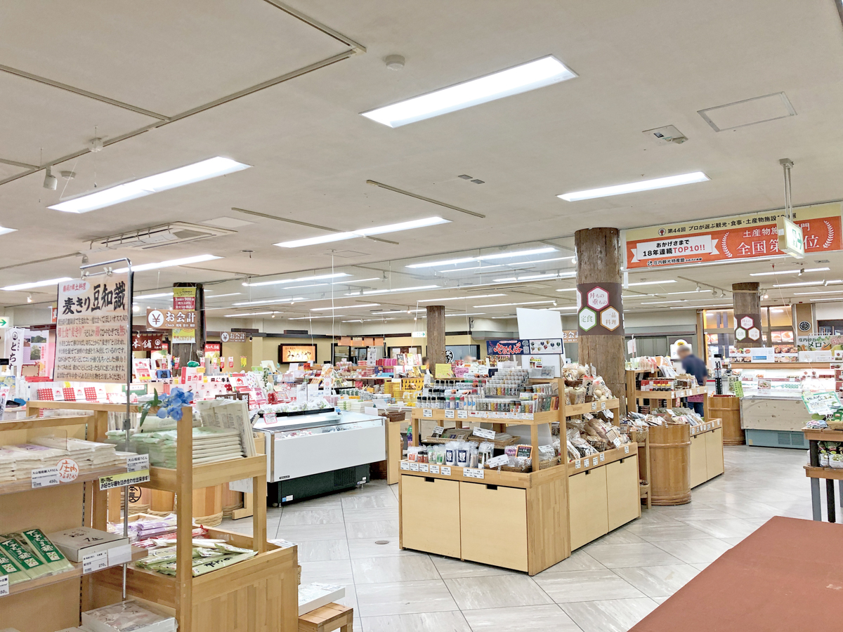 庄内砂丘メロン食べ放題-3