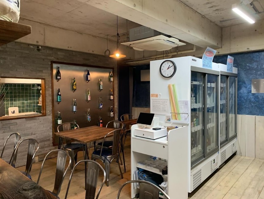 さけやこんこん4