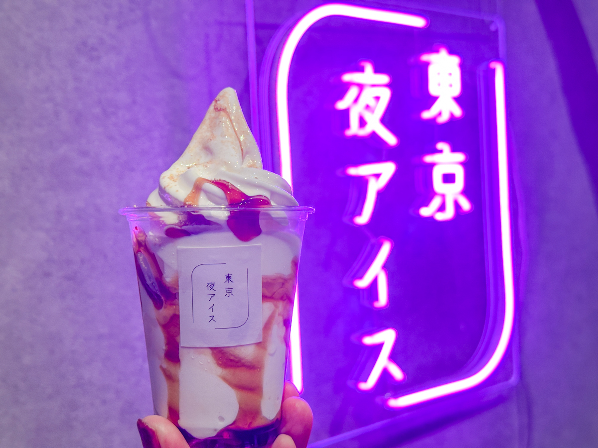 東京夜アイス山形本店-2