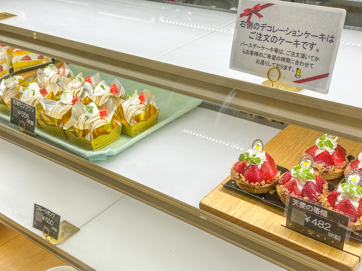 ケーキハウスチュチュ-09