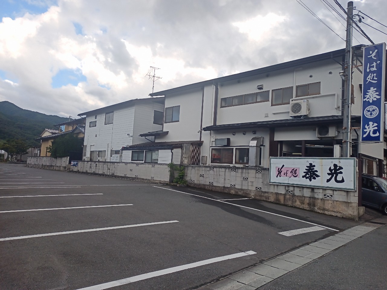 LINE_ALBUM_タイコウ_240721_12