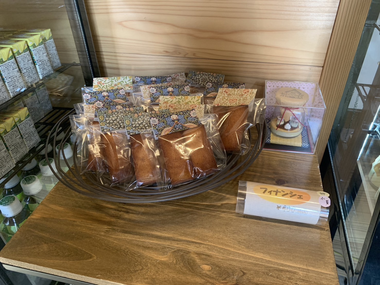 新庄KURAプリン　メニュー③