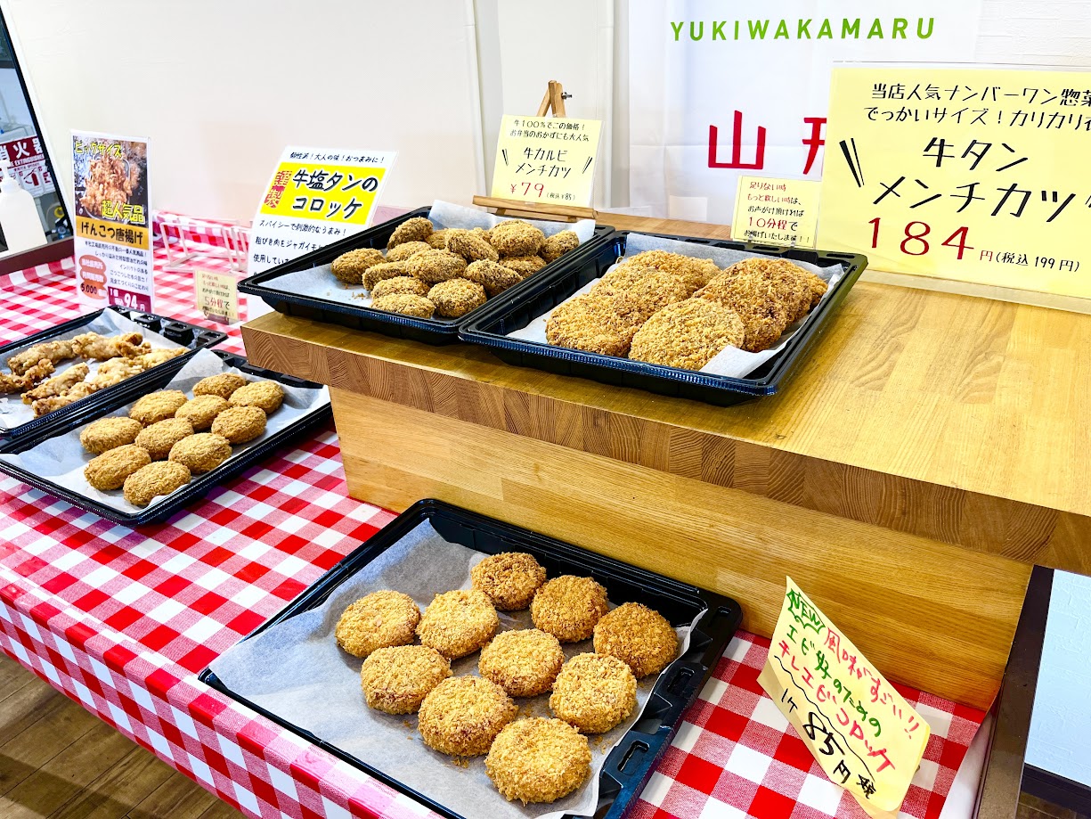 りんご苑直営ショップ-メニュー8