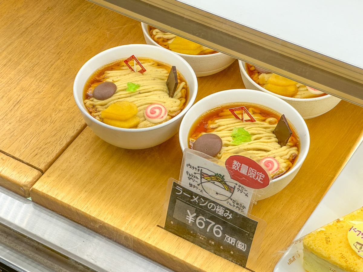 ケーキハウスチュチュ-11