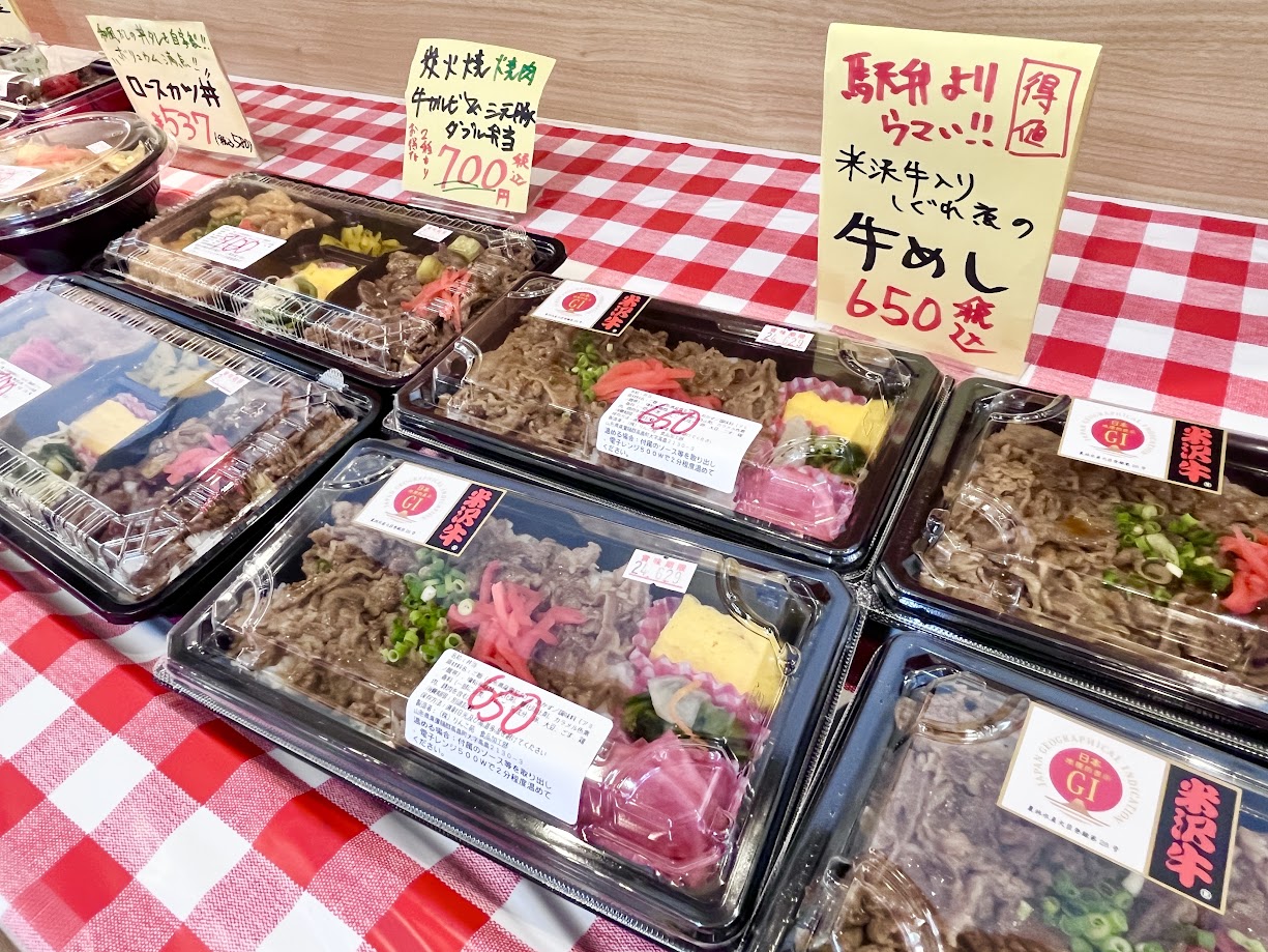 りんご苑直営ショップ-メニュー2