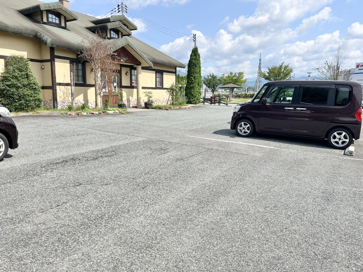 山形旬菓詩 武田1