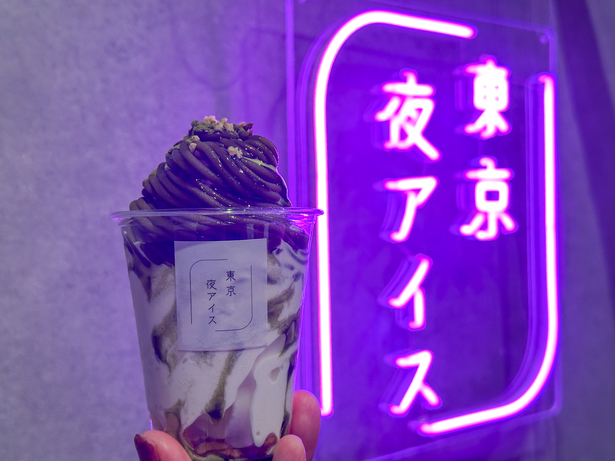 東京夜アイス山形本店-3