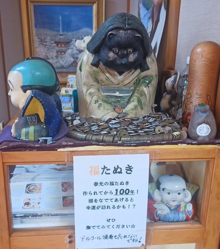 LINE_ALBUM_タイコウ_240721_50