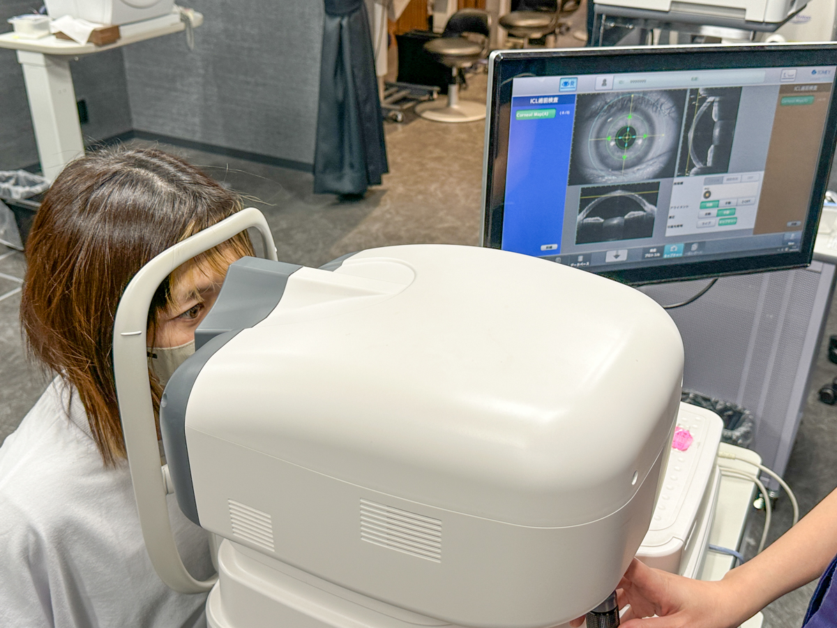 ASUCAアイクリニック-12