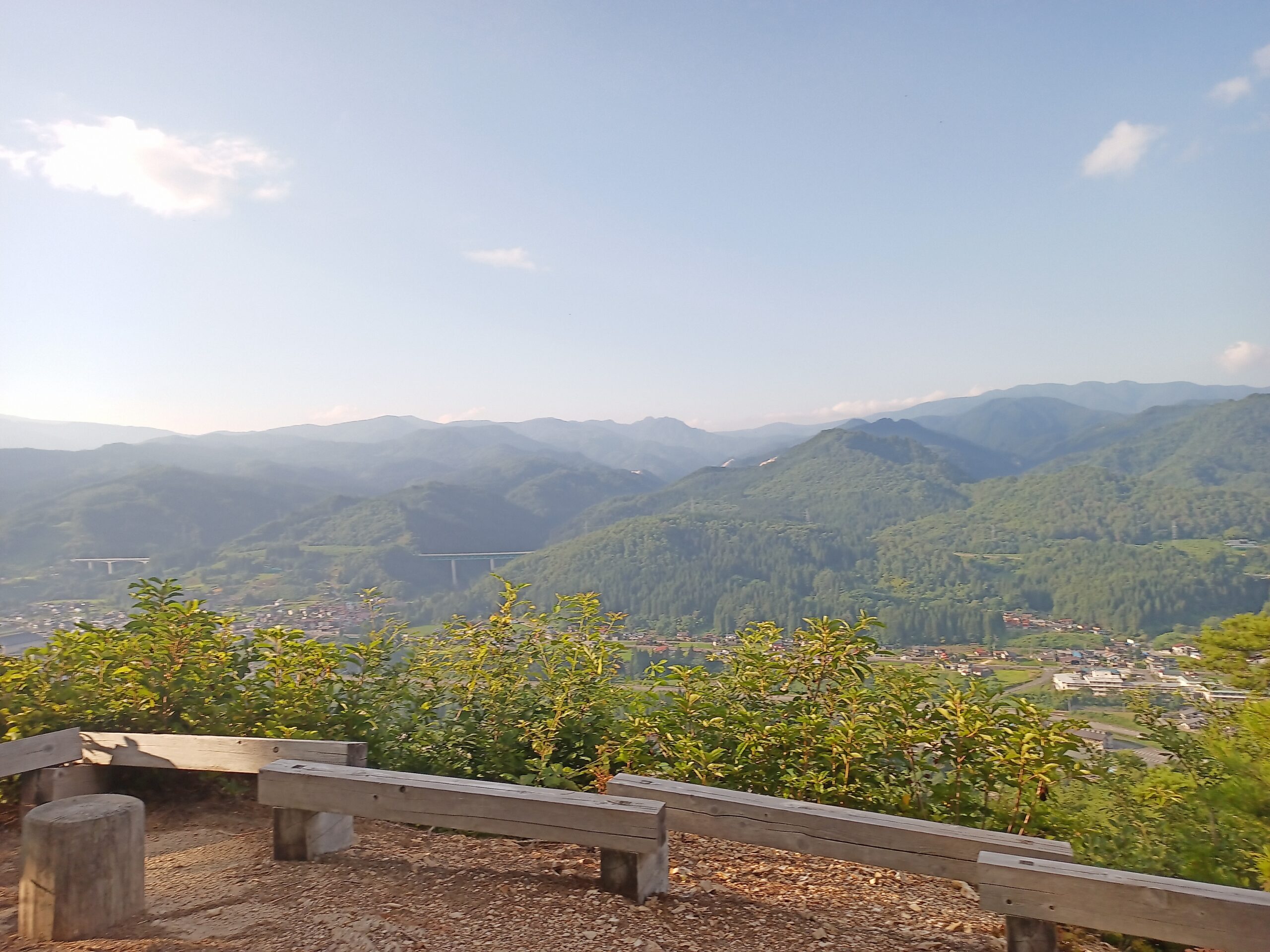 IMG_20230728_170027_883