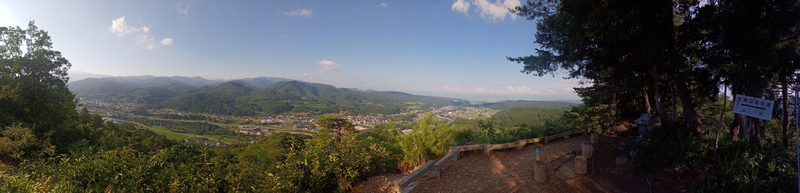 IMG_20230728_170721_5