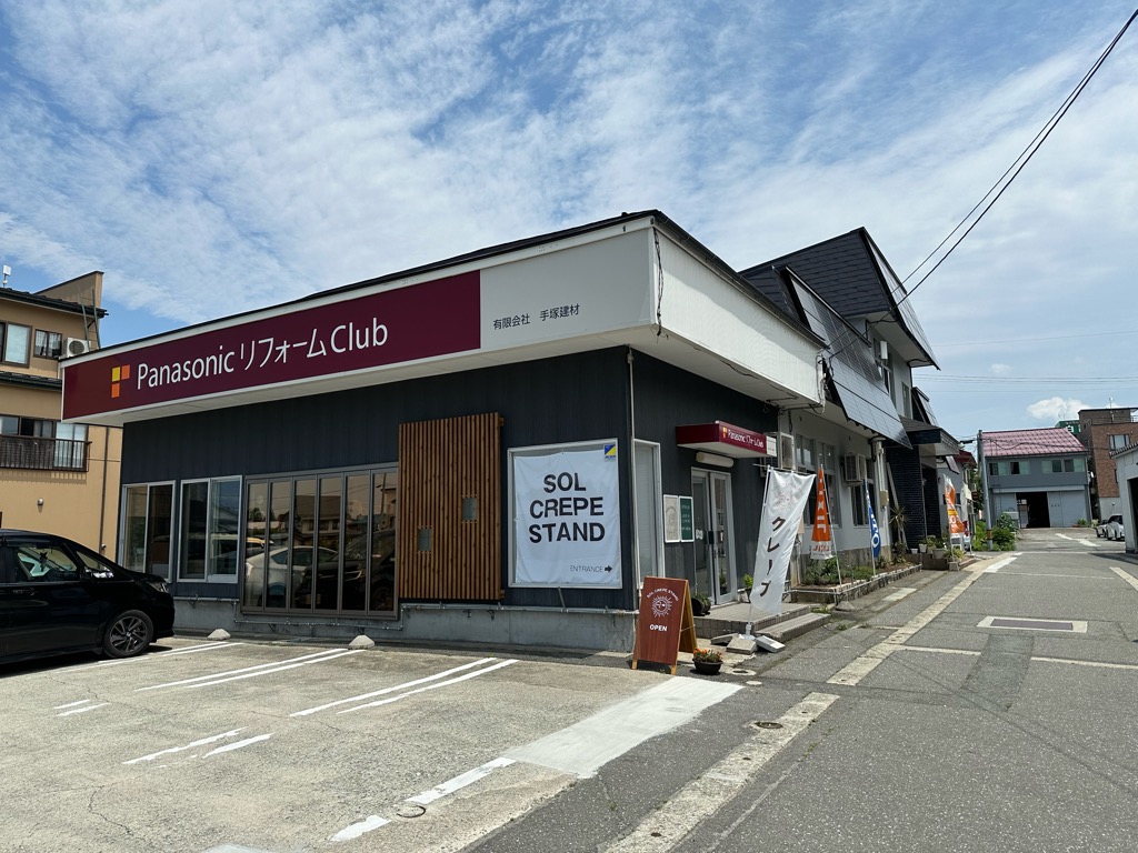 SOL CREPE STAND-外観