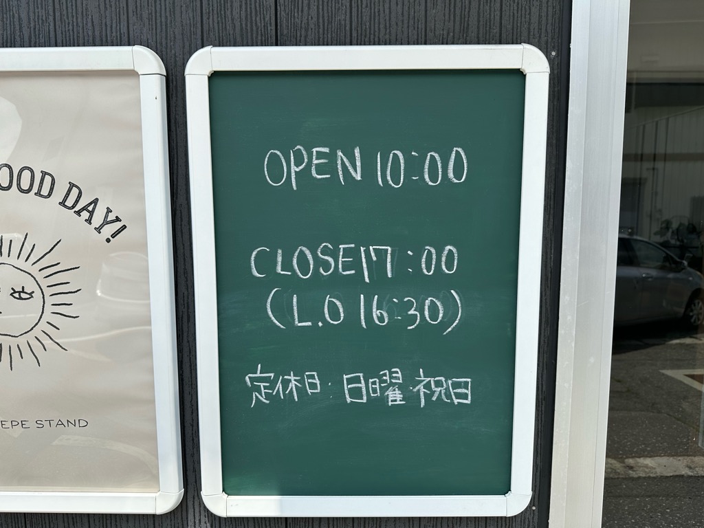 SOL CREPE STAND-メニュー3