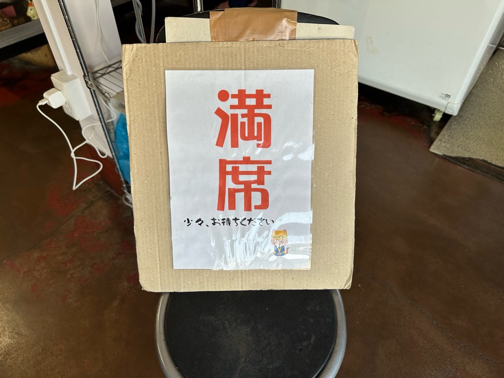 ささにしき食堂-基本情報2