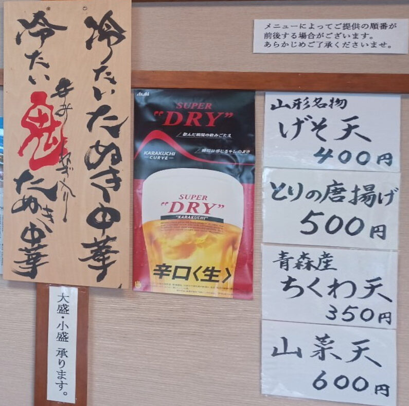 LINE_ALBUM_タイコウxx_240721_44