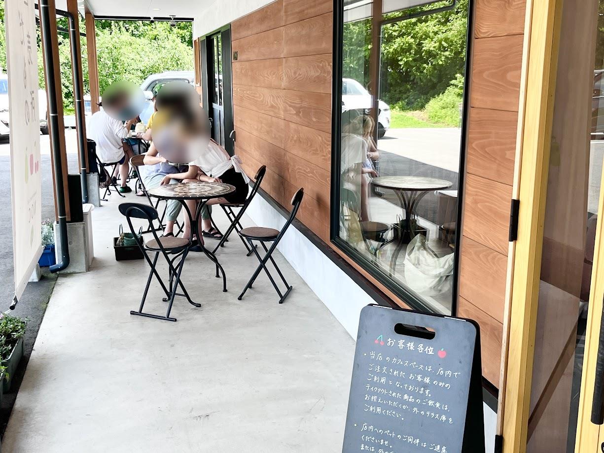 よってってカフェ-店内2