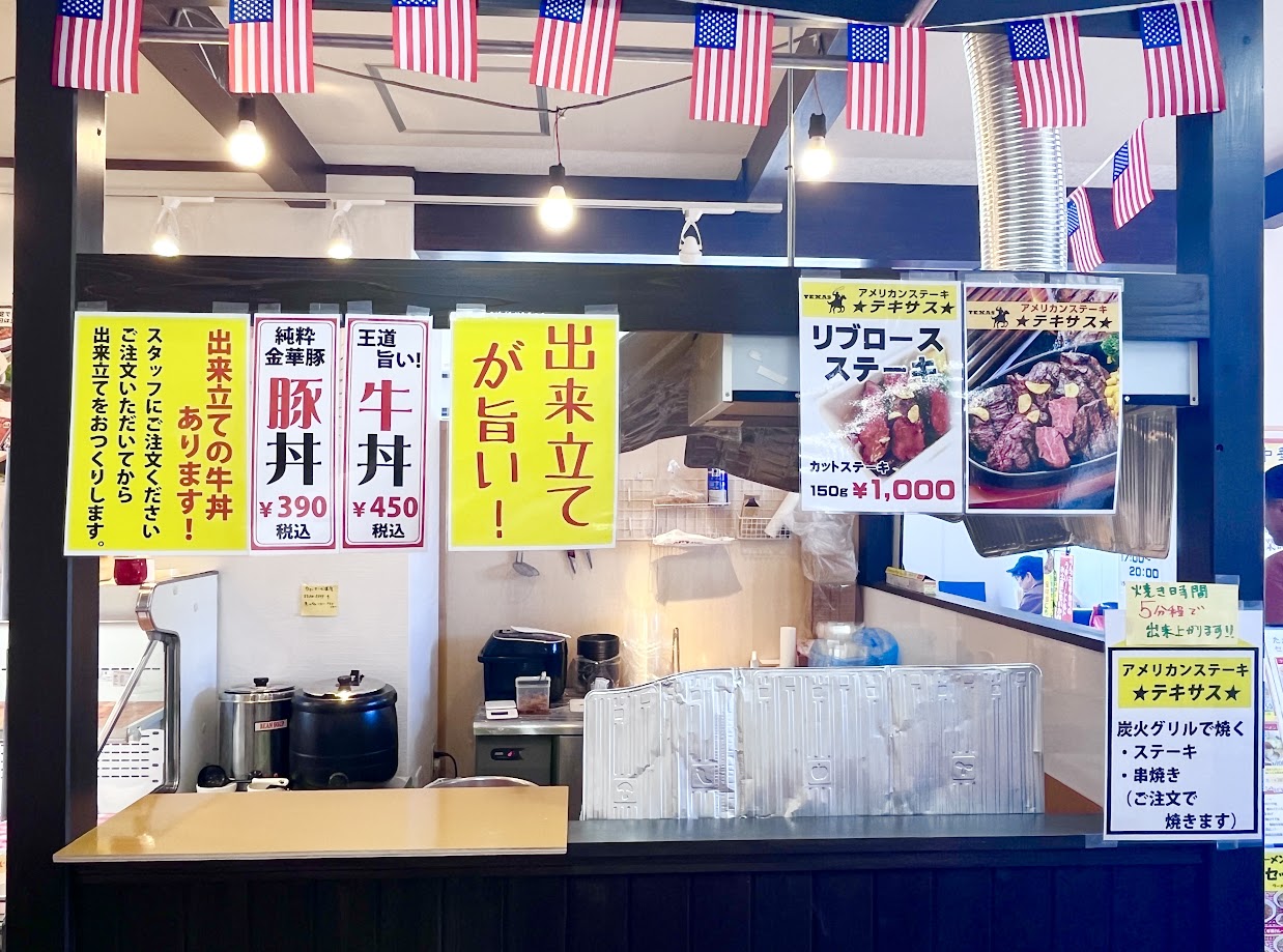 りんご苑直営ショップ-店内3