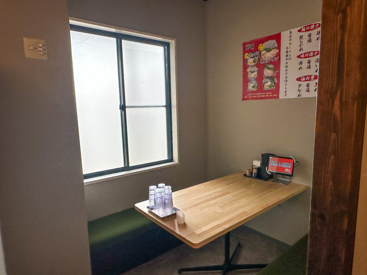 横濱家系ラーメン 虎堂家-03