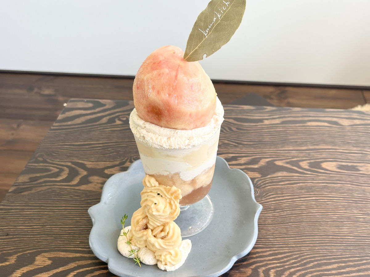 くまきち農園-4