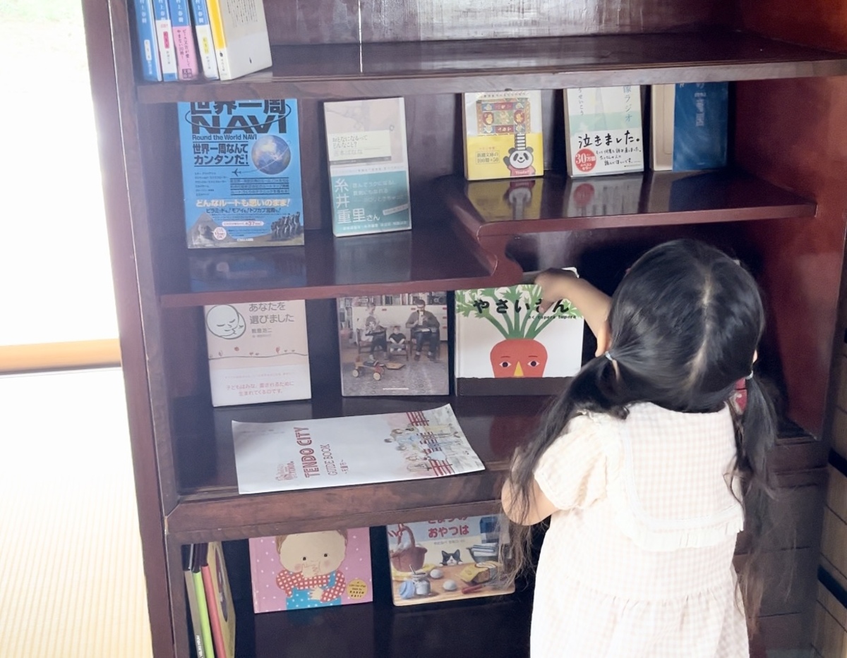 大久保そば21