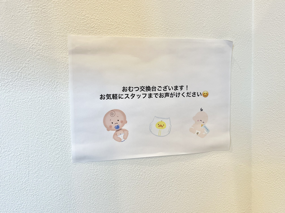 magoba cafe17
