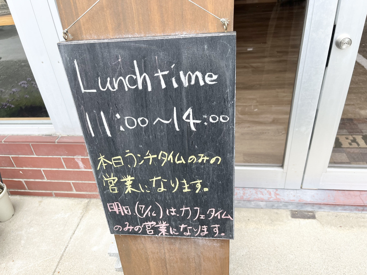 magoba cafe25