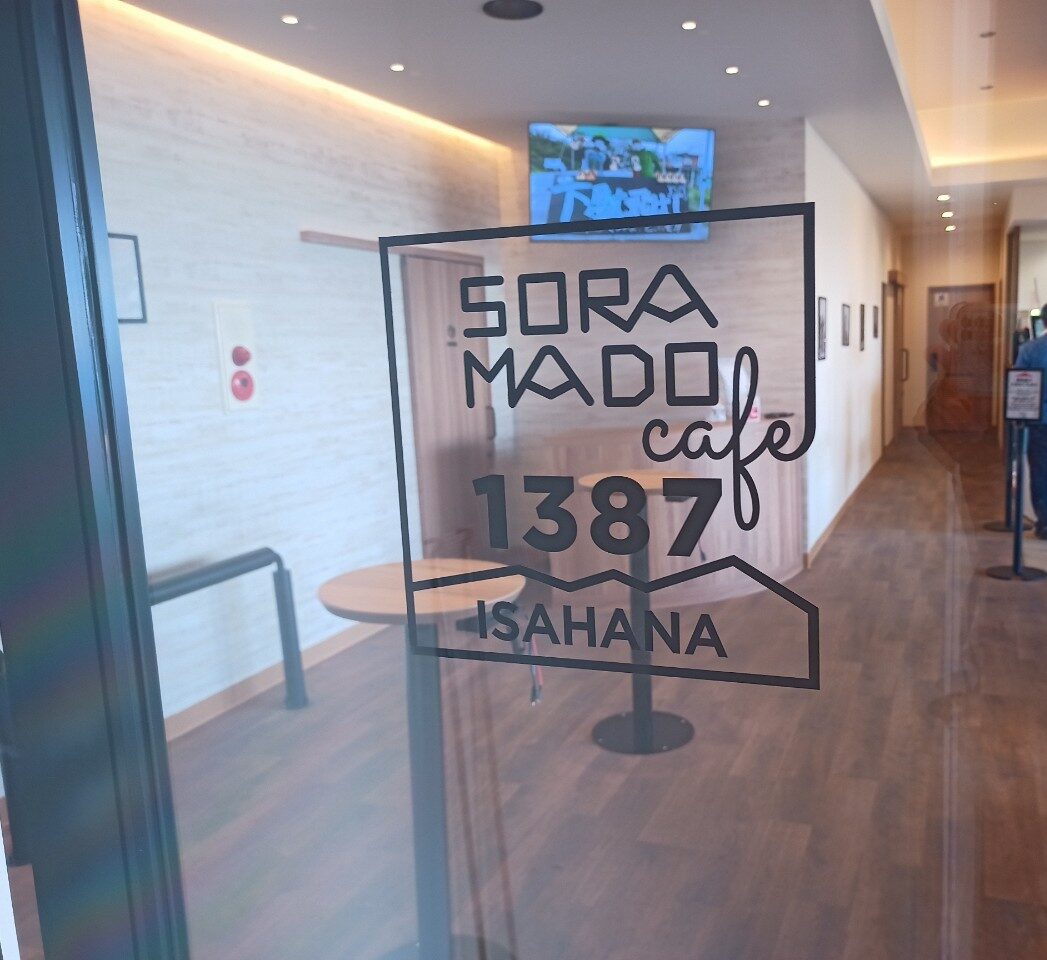 LINE_ALBUM_鳥兜山_240828_38