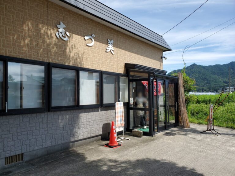 20220905_111624-1-e1662398330330-768x576