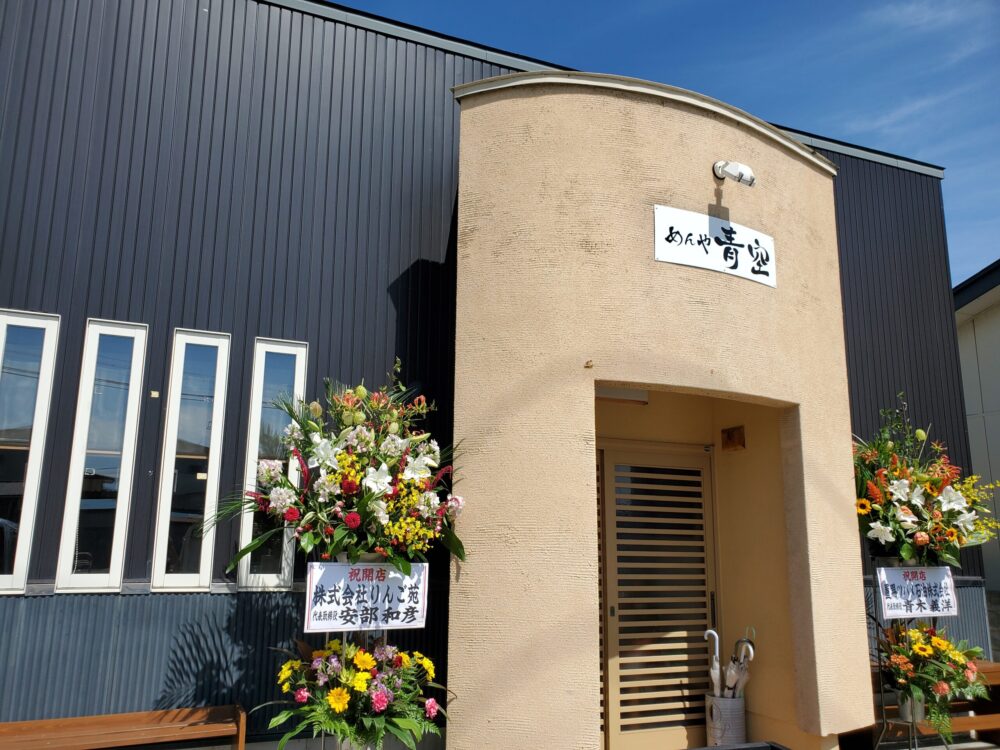 20220911_110212-scaled-e1662947297523