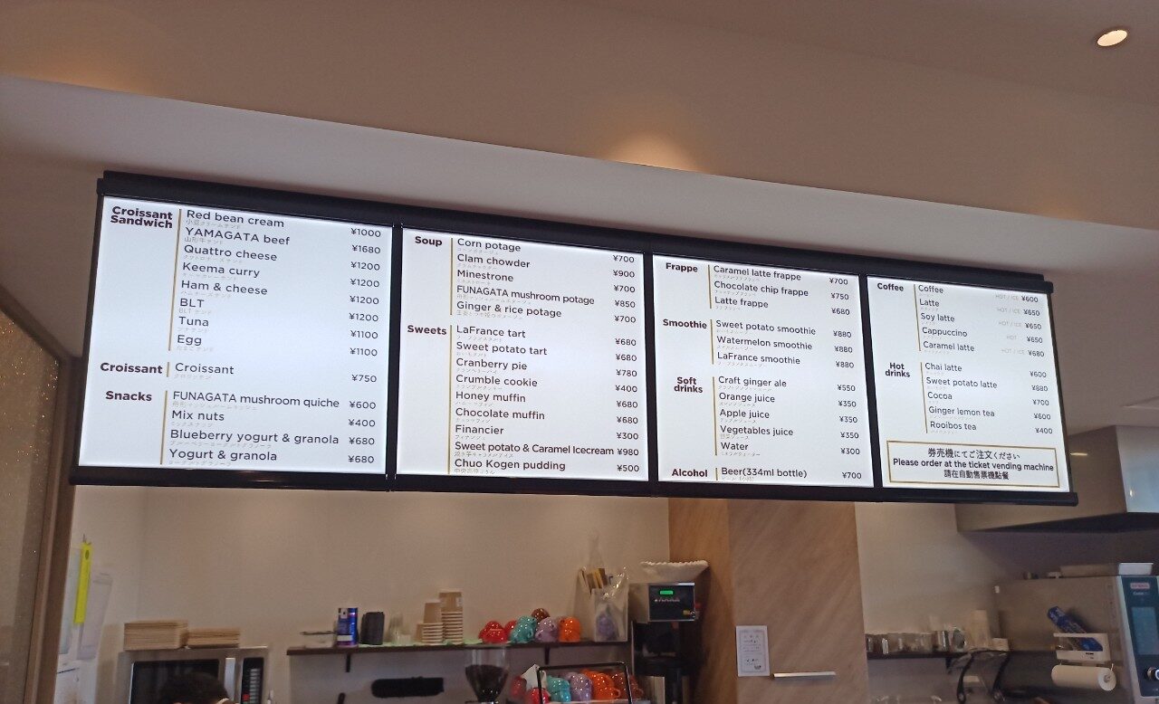 LINE_ALBUM_鳥兜山_240828_83