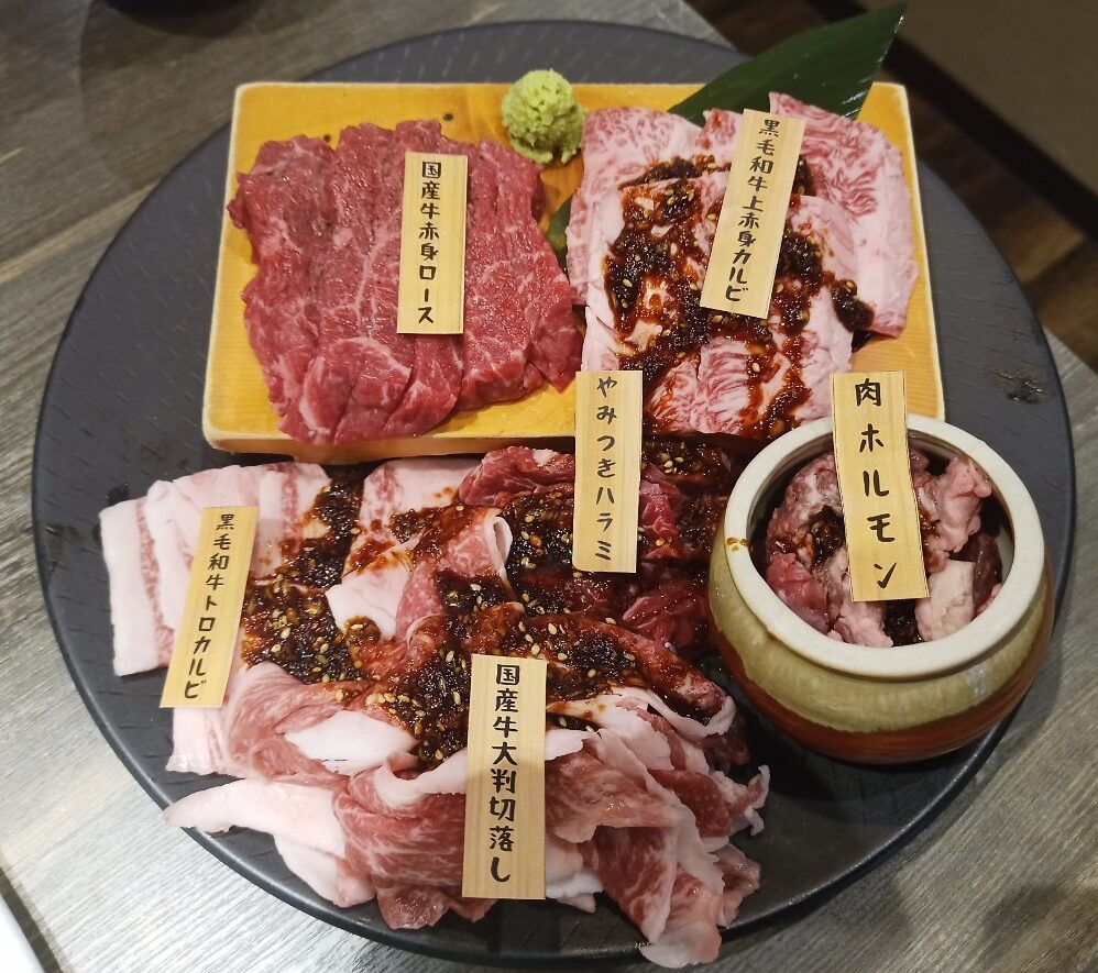 【山形新店焼肉レポ】「大衆焼肉けむすけZ 寒河江店」で爆食して来ましたのでご報告！