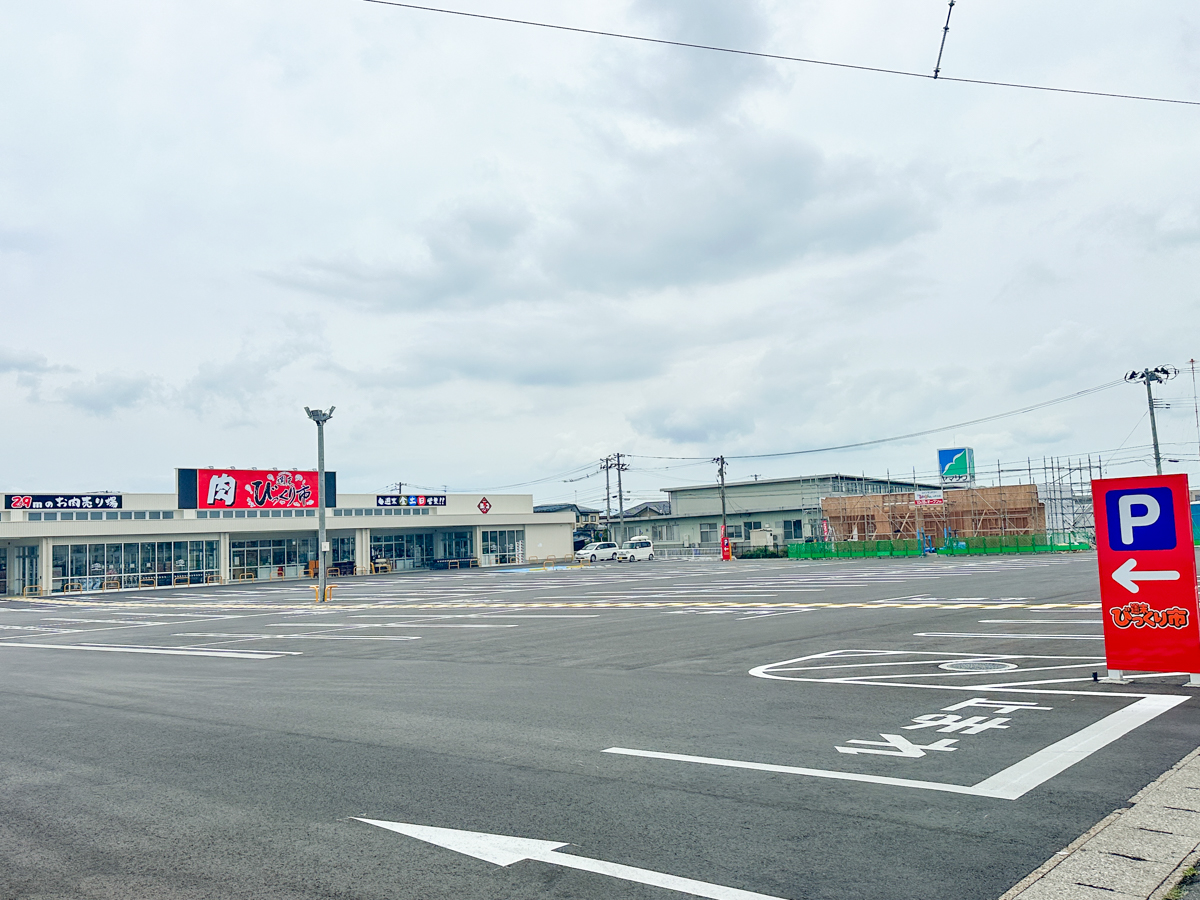 【山形の話題】びっくり市山形北店の敷地内に何かできてる！？